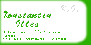 konstantin illes business card